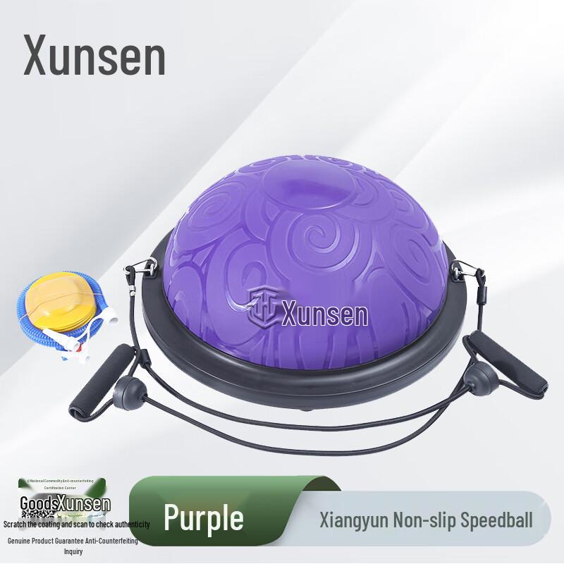 Versatile Half-Dome Balance Ball for Pilates & Fitness