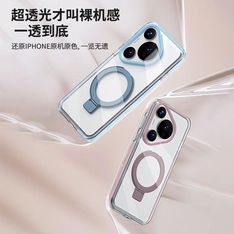 Transparent Candy Color Phone Case With Built-in Kickstand Pura 70 Ultra Pro Plus PCTPU Hybrid Design
