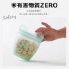 Zip Top Silicone Silicone Bag Storage Container Japanese Dish L 946ml Microwave Cooking Dishwasher Safe Peach ZipTop [Genuine Product]