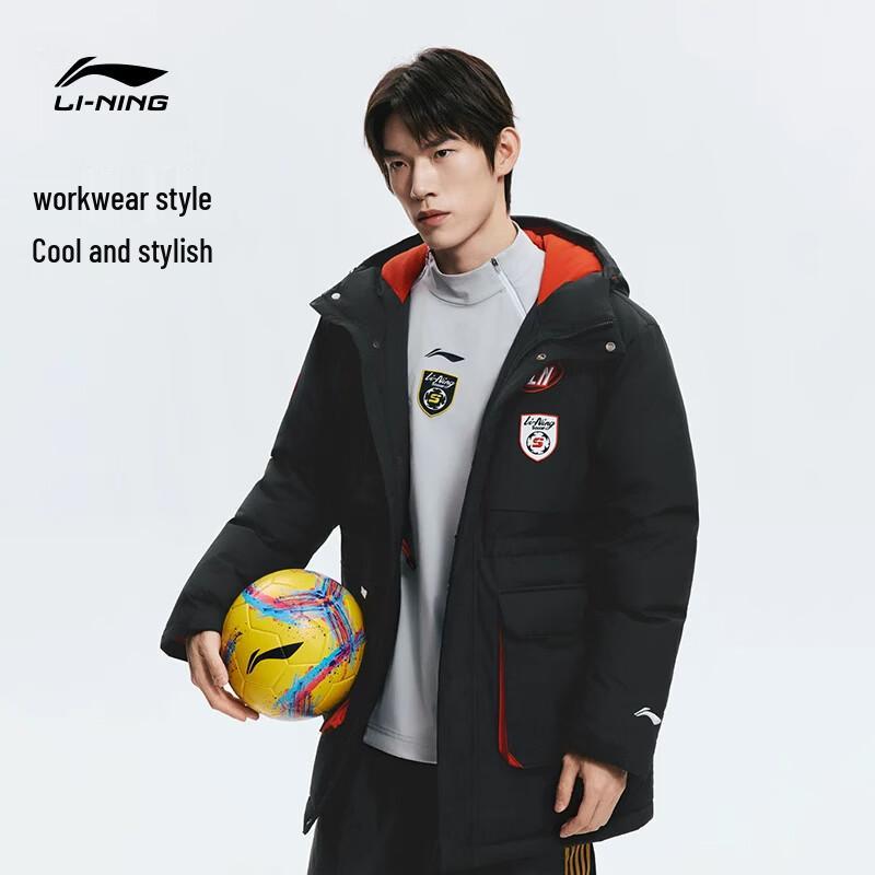 Li-Ning Пуховая куртка средней длины для юношеской футбольной серии