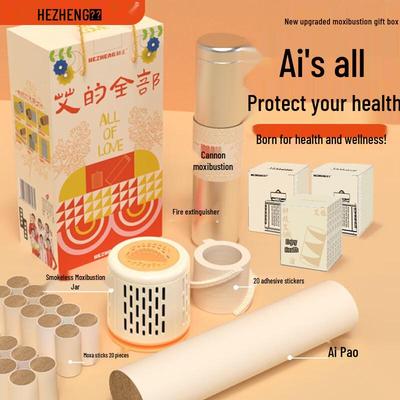 Забота о здоровье – Моксибусцион