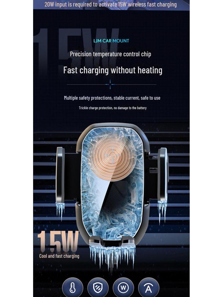 Универсальный беспроводной автомобильный держатель для телефона и навигатора мощностью 15 Вт с функцией быстрой зарядки