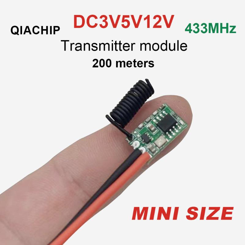 1 шт. Беспроводной RF-передатчик 433,92 МГц 1-канальный выход Для дистанционного управления С обучающим кодом Кодирование 1527 DC 12V 3V 5V 9V