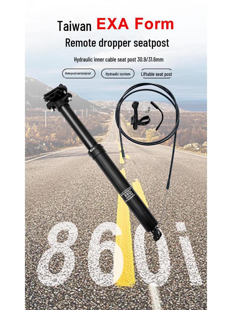 860i KS ExaForm Амортизатор Dropper Подседельный штырь для горных велосипедов