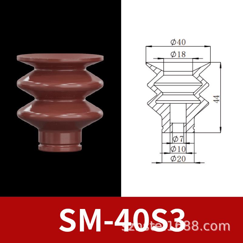 Tianxing Nester Robot Arm Silicone Vacuum Suction Cup End Effector