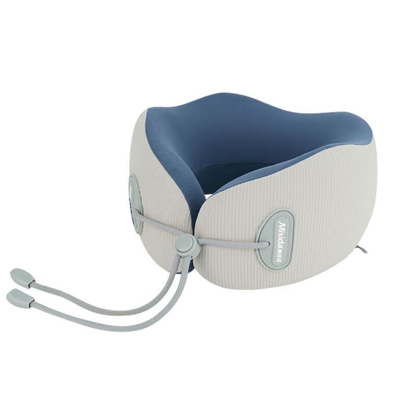 Meishida Portable Travel Massage Neck Pillow & Umbrella Set CN plug (adapter included)
