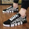 Spring New Men's Casual Shoes Fashionable Shoes Canvas Shoes Korean Sports Fashionable Male Students Board Shoes