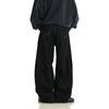 American Retro Washed Machete Denim Men and Women Fancy Fried Street All-Matching Straight Loose Wide Leg Casual Trousers