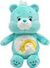 Nakajima Corporation Care Bears Soft Small Wish Bear 158451-21