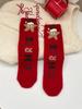 Christmas Stockings Medium Tube Socks Red Socks Plush Warm Australian Velvet Thickened Cute Cartoon No Hair Loss Sleep Stockings