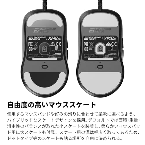 Проводная игровая мышь Endgame Gear XM2 8K, частота опроса 8000 Гц, переключатели Kailh GX, сенсор PixArt PAW3395, 52 г, черная (EGG-XM2-8K-BLK)