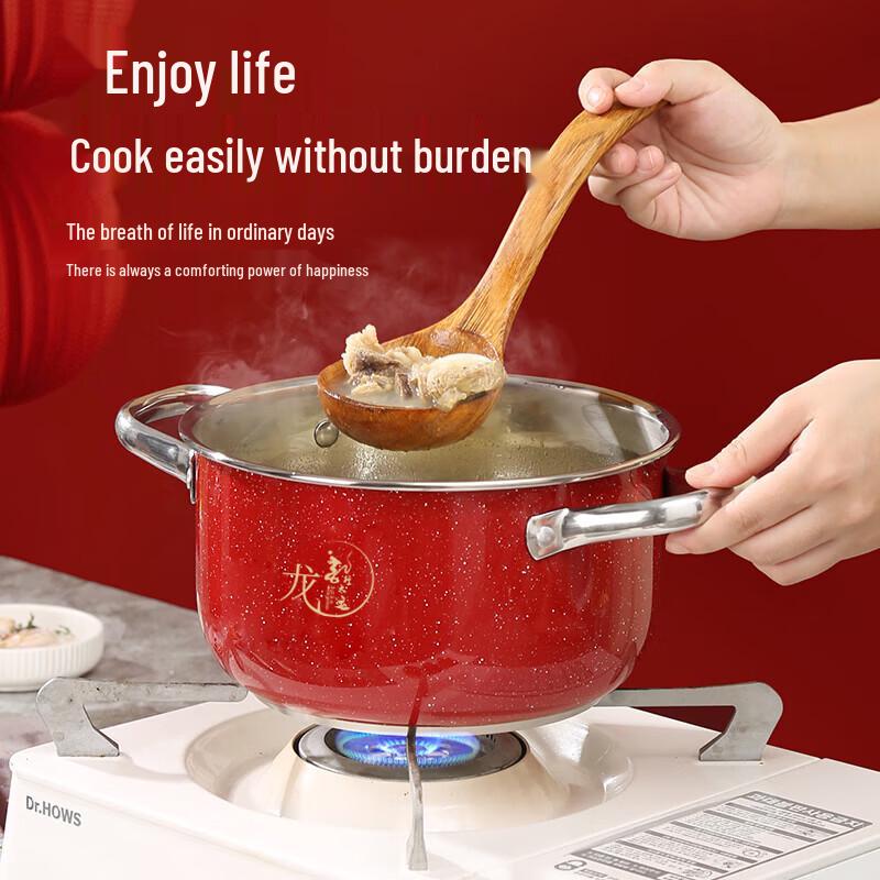 Набор посуды Si Gang Oriental Red Charm