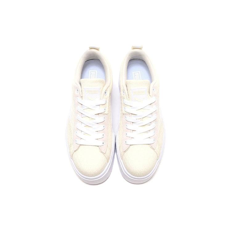 (WMNS) PUMA Mayze Patchwork Thick Sole Retro Casual Skateboarding Shoes White Women's 383687-01