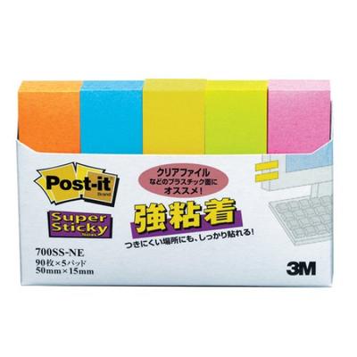Суперклей 3M 50 мм x листов Post-it, (флуоресцентный), 15 мм, 700SS-NE (Пакет 10)