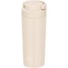 Dishwasher-Safe Vacuum Insulated Portable Tumbler with Carry Handle, 420ml, Ivory, JOV-421 IV