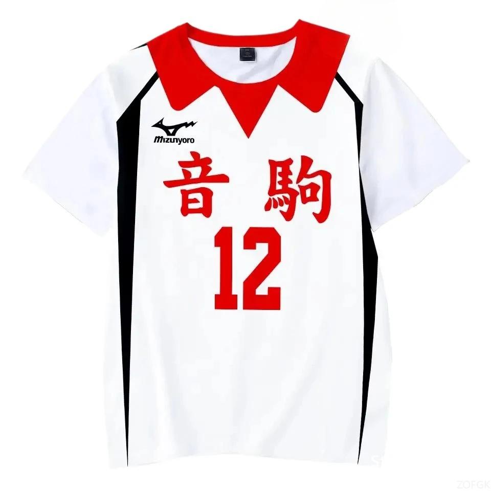 Cosplay Costume School Volleyball Club Men Sportswear Tee Kids Anime Haikyuu Nekoma Jersey Uniform T-shirt Kozume Tetsurou Kuroo