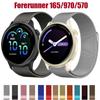 22mm 20mm Milanese Loop Strap for Garmin Forerunner 970 570 47mm 42mm Forerunner 165 Watchband