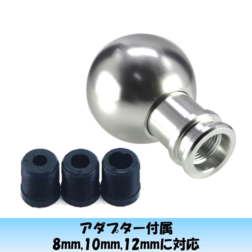 EXDUCT Shift Knob for Truck AT MT Car Funny Funny Shift Knob 10 Speed Shift Lever