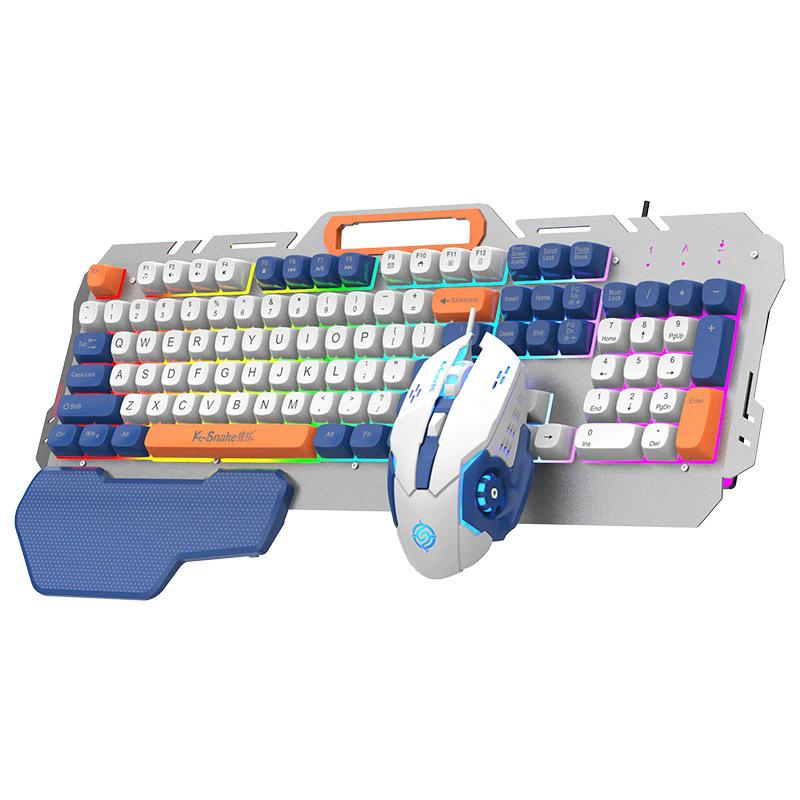 Игровой комплект Viper KM160: проводная USB-клавиатура и мышь с двухцветными клавишами для настольного компьютера/ноутбука.