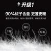 Collar warm cotton jacket down jacket 31237M1021
