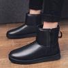 Зимние ботинки мужские хлопковые туфли студенческие высокие бархатные теплые шерстяные туфли северо-восток мужские зимние новые уличные модные туфли мужские