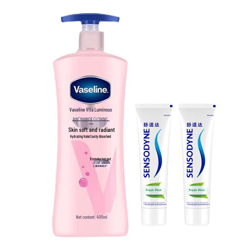 Набор: Зубная паста Sensodyne Свежая мята и Лосьон Vaseline