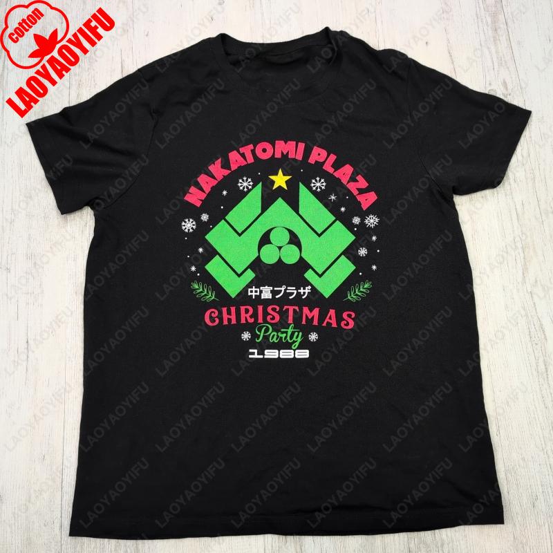 Die Hard Nakatomi Plaza Christmas Party 1988 Tees Gift Black Unisex Unisex Women Cotton Clothing Classics Vintage Streetwear Tshirt