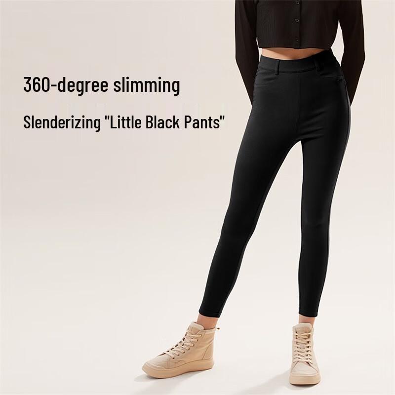 beneunder Women's High-Waist Skinny Leggings