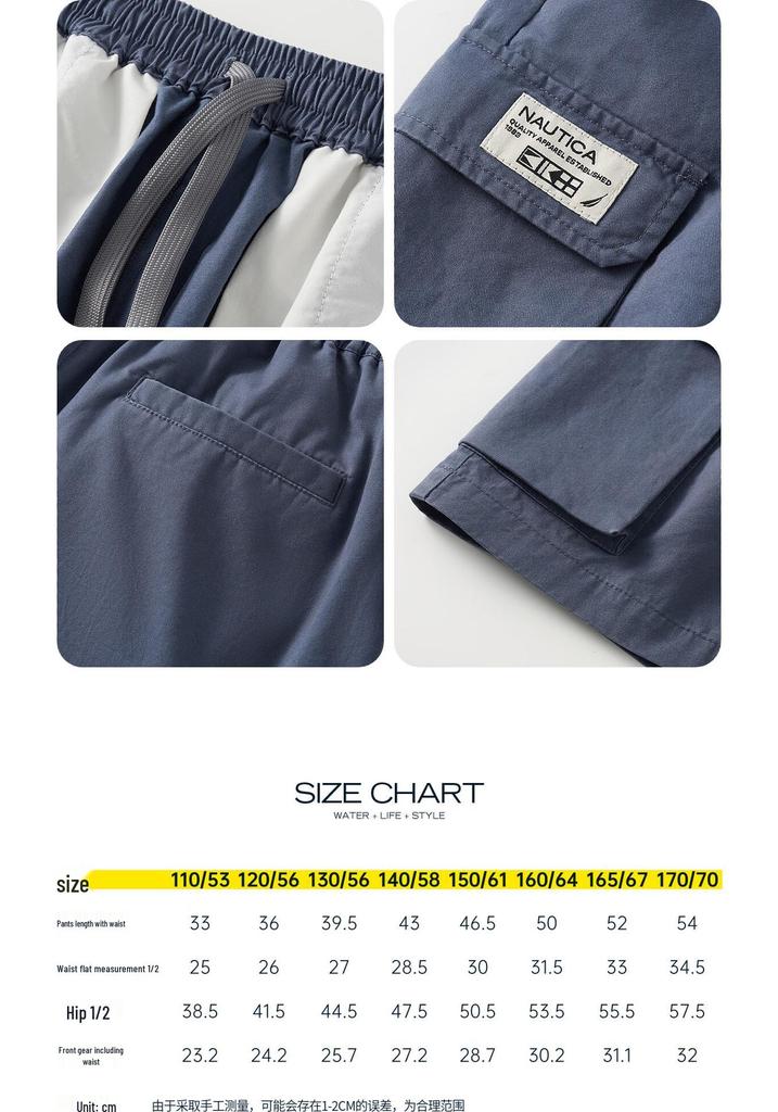 Nautica Boys' Pure Cotton Twill Cargo Shorts