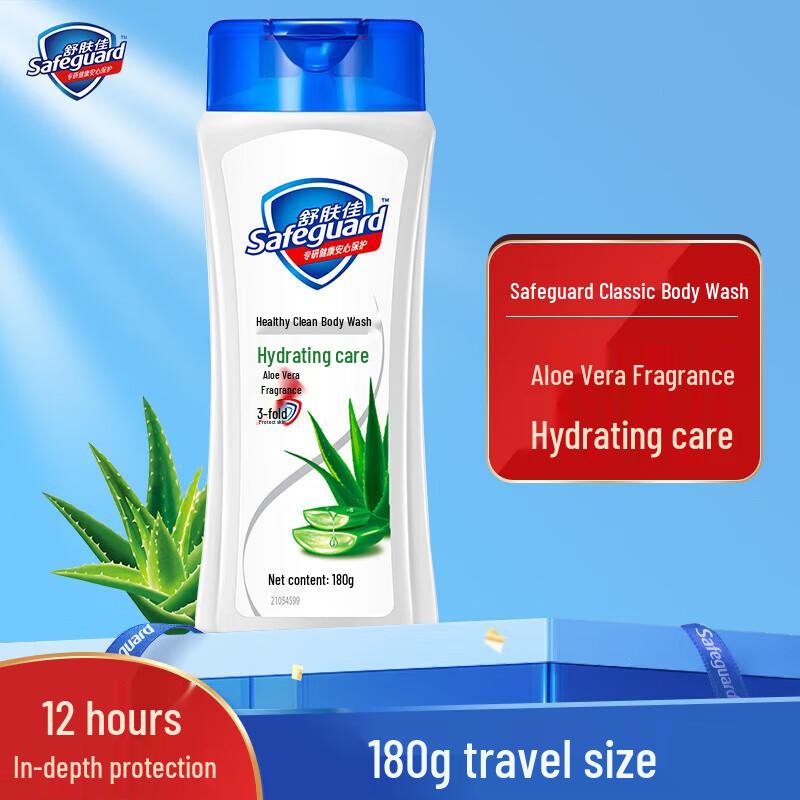 Safeguard Moisturizing Body Wash