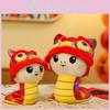 The Year Of Snake Mascot Plush Toy Cute Cartoon Girl Children Holiday Gift Doll