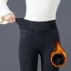 High Waist Thin Brushed Plush Skinny Denim Pants Womens Winter New Slim Pencil Kot Pantolon Oversized Thick Jeans Casual Warm Long Vaqueros