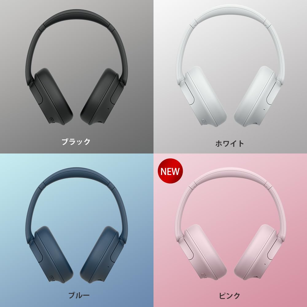 Sony Беспроводные наушники с шумоподавлением Особенности: шумоподавление Bluetooth легкий дизайн окружающий звук 360 Reality многоточечное подключение быстрая зарядка до 35 часов