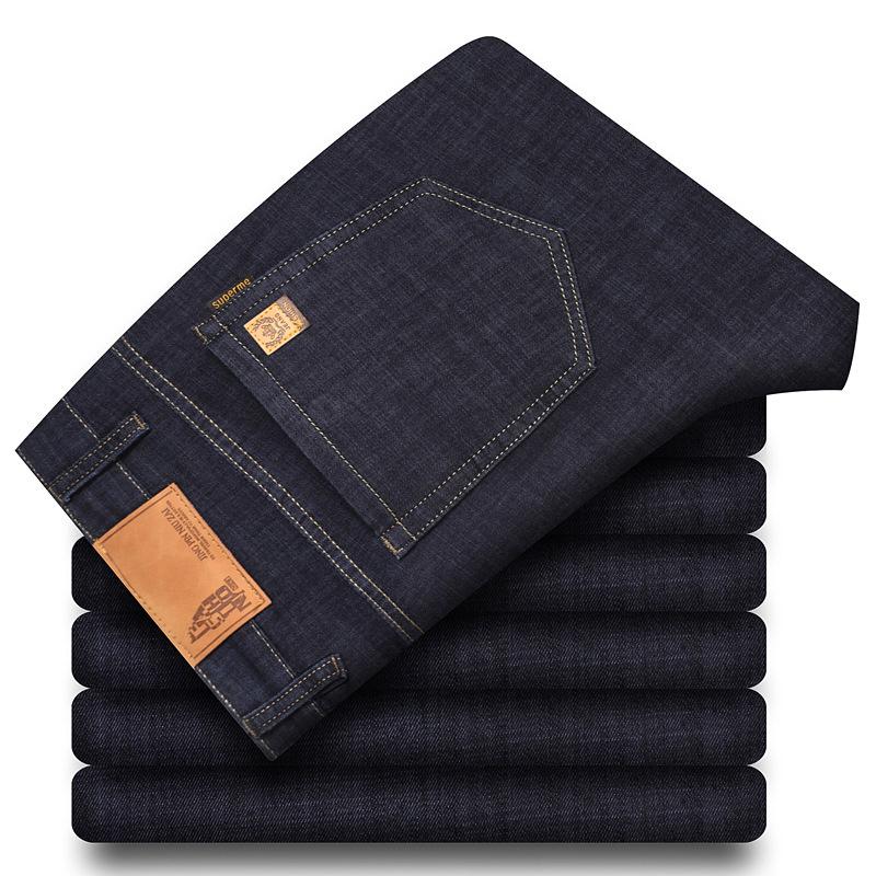 Summer Thin Lightweight Luxury Quality Jeans Men'S Straight Tube Loose Elastic Business Casual Breathable Long Pants