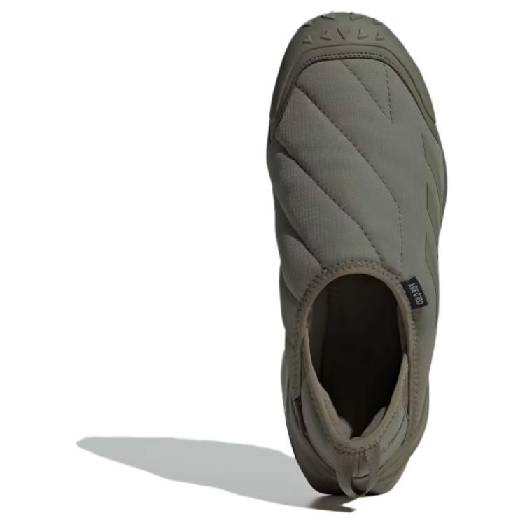 adidas Terrex Зимние слипоны Cold.RDY 'Оливковый Страта' ID3445