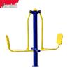 JEEANLEAN Dual Seated Leg Press Trainer