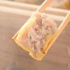 Baodao Frozen Pork Steamed Siomai