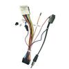 Силовой кабель ГПС андроида соединителя жгута проводов корабля 20Пин стерео для Ниссан