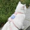 Регулируемая шлейка с защитой от побега Cartoon Cat для маленьких собак и домашних животных