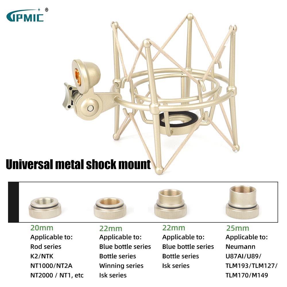 Professional Microphone Metal Shock Mount for Professional Microhones, Suitable for U87,U47,U67;TLM102,103,107;KMS105,M147,149