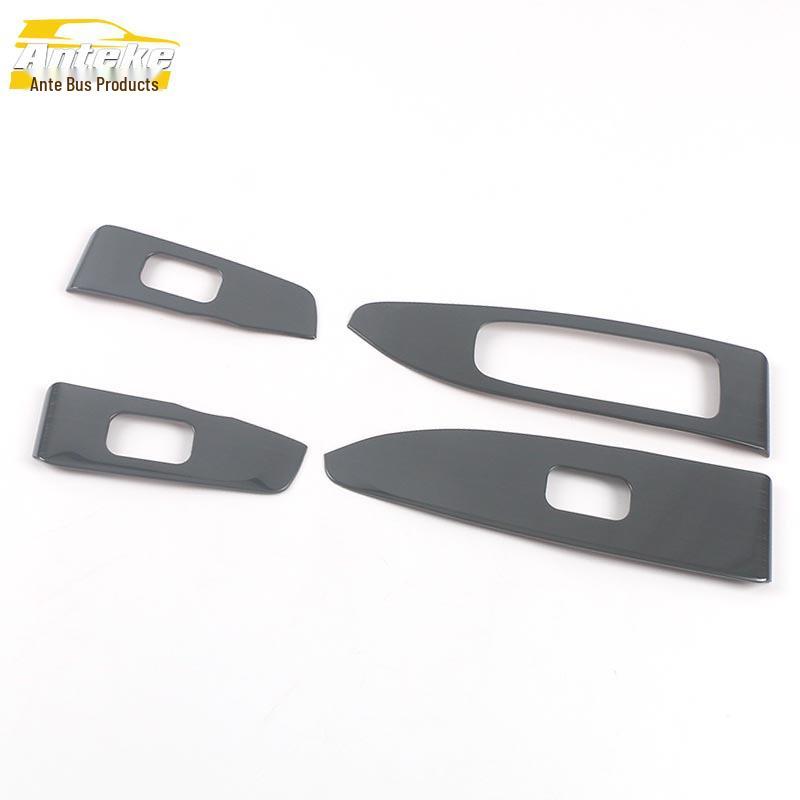 21 Mocha Glass Lift Frame Stainless Steel Window Armrest Button Sticker