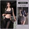 Sexy lingerie pure desire flirting clothing ice silk yoga pants vest pajamas seduction can be worn outside