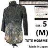 Сделано в Японии TETE HOMME Пейсли Градиент Рубашка с длинным рукавом Мужская 5 Черный Серый Топы Рубашки(ИСПОЛЬЗОВАЛ)
