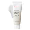 Galactomy Enzyme Peeling Gel 75ml