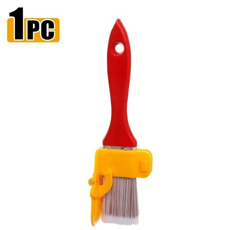 1/2/3 шт. Щетка для обрезки латексной краски, разделитель цвета, краска для внутренних стен, темных углов, стен, крыш, кисть для покраски