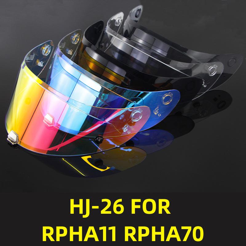 Линза для мотоциклетного шлема HJ-26, совместимая с моделями RPHA11 и RPHA70, линза для шлема REVO для ночного видения