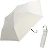 Parasol Folding Lightweight UV Protection Light Shielding For Both Sunny and Rainy Weather Water Repellent Heat Shielding UV Shielding Near Infrared