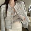 Autumn Women Elegant Tweed Cardigan Short Coat With Pocket Single Breasted Jacket For Women Loose Outwear