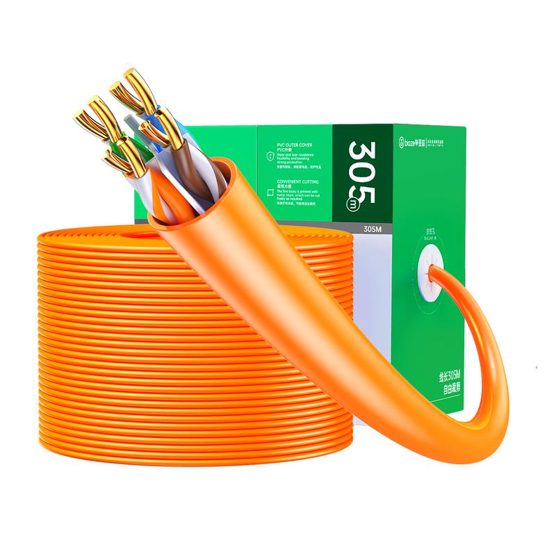 Biaosi Ethernet Network Cable