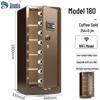 Dingfa X2-1.8 Smart Security Safe